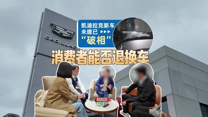 һ͎͈F(tun)M(fi)f(wn)ُ(gu)I(mi)P܇(ch)܇(ch)ǰs֪܇(ch)vڵ걻βM(fi)ܷQ܇(ch)˿